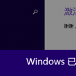 彩吧论坛彩搜网最新版