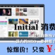 左岸春风一语断蓝汇总最新福彩三地开奖结果